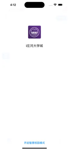 I庄河大学城截图1