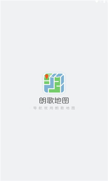 朗歌地图截图3