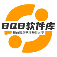 bqb软件库
