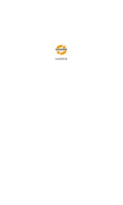 bqb软件库截图1