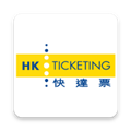 Hkticketing快达票