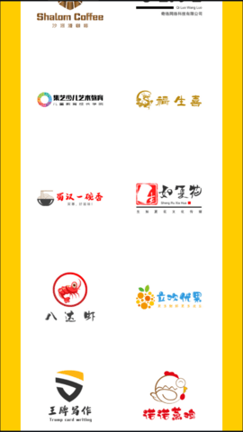 U钙网截图1