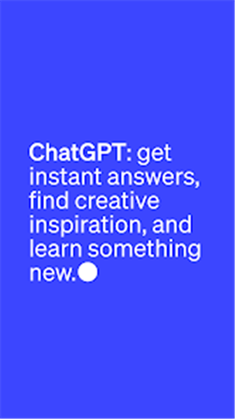 Chat gpt人工智能中文版截图1