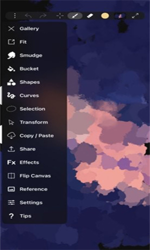 iArtbook绘画软件截图3