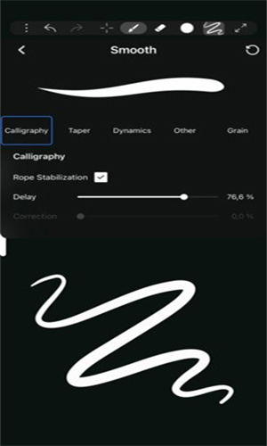 iArtbook绘画软件截图2