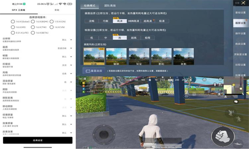 画质魔盒