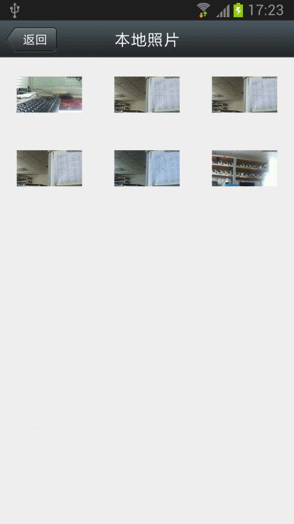 CamHi截图3