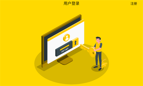 阿里众包