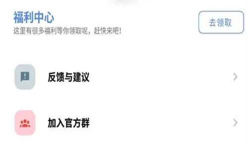 熊盒子9.0