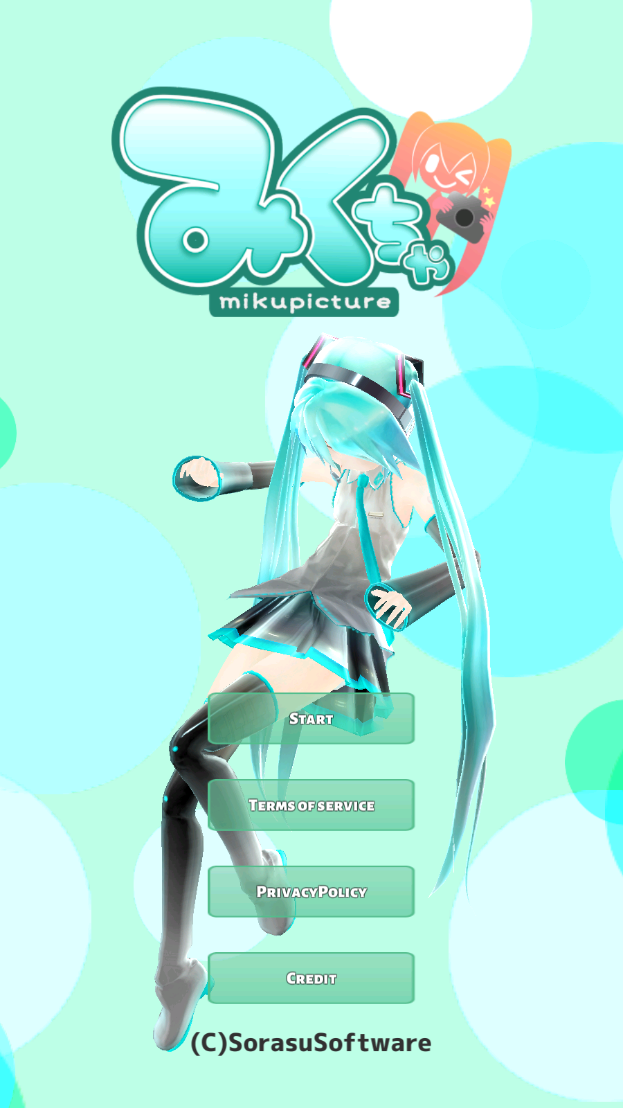 Mikuture最新版截图2