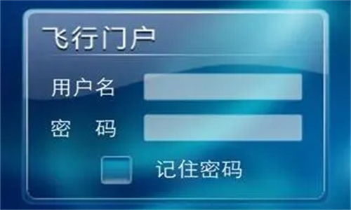 掌上东航