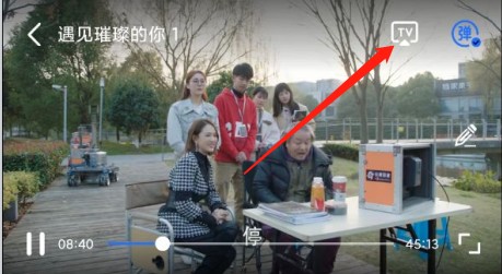 白羊影视最新版