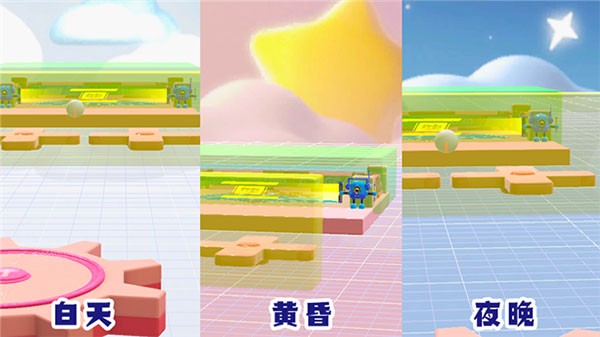 蛋仔派对渠道服