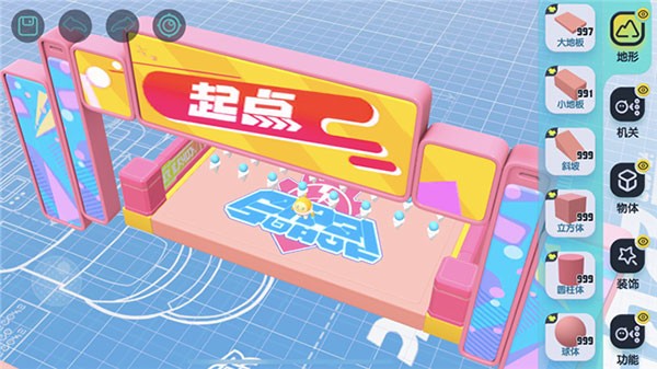 蛋仔派对渠道服