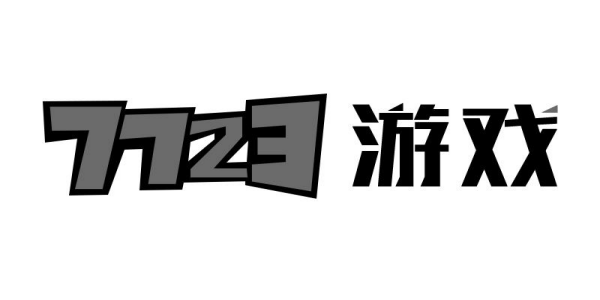 7723游戏盒子正版推荐