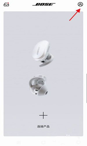 Bose