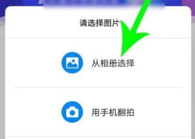 你我当年