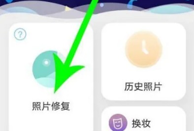 你我当年