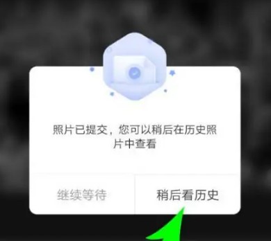 你我当年