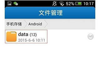 090915232xaj.jpg