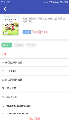 05网零五网截图2