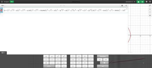 Desmos