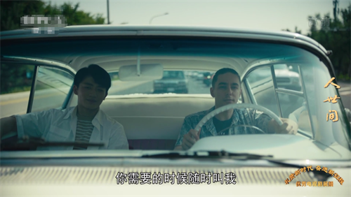 野火直播最新版截图2