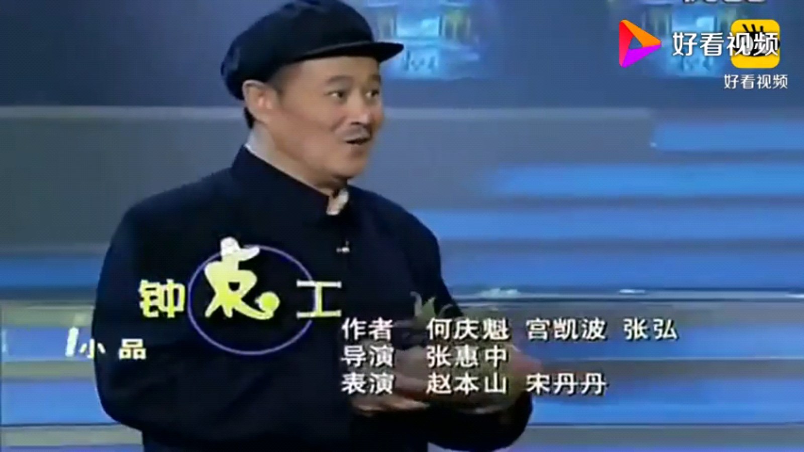 电视直播TV版截图3