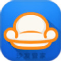 沙发管家车载版