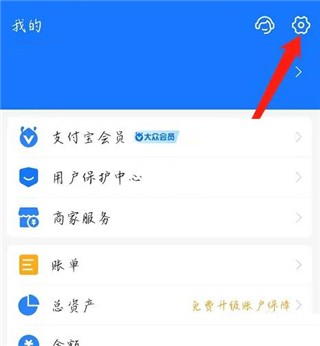 咪咕视频