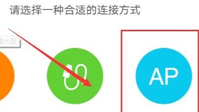 和家亲监控