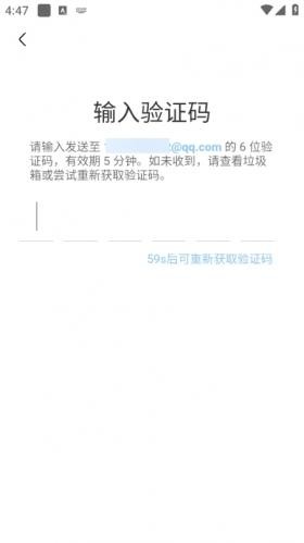 奇异社区(游戏社区)