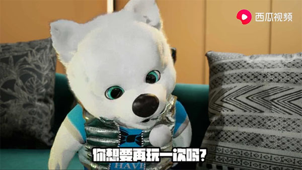 欢视助手截图2