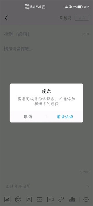 米哈游通行证手机版