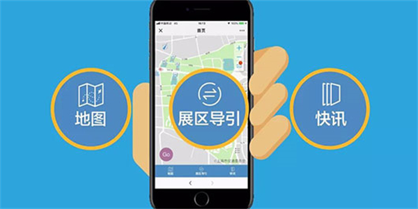 Petal高清地图导航软件推荐