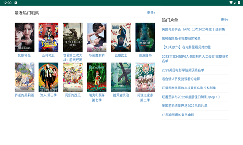 211201571cbz.png