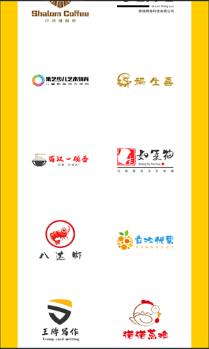 U钙网