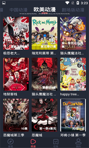 04161030v4yt.png