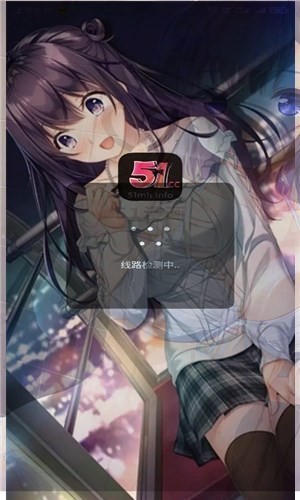 51漫画韩漫