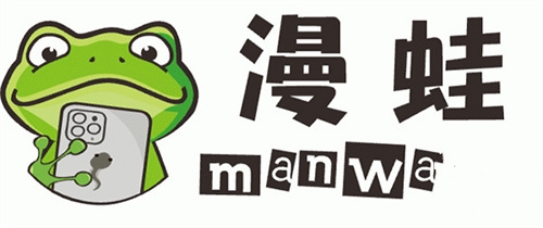 漫蛙漫画