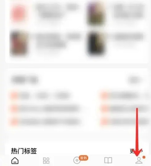 番茄小说安卓版