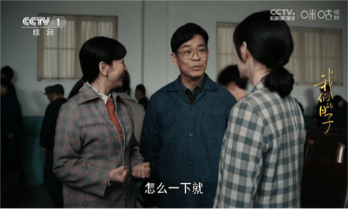 新月光宝盒安卓版