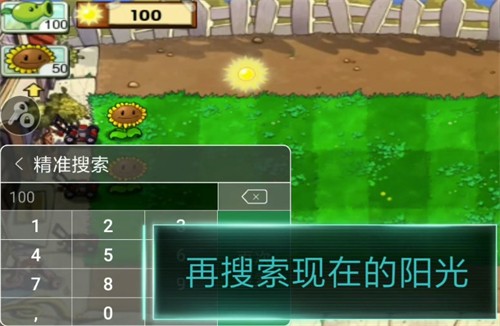 77233游戏盒最新版