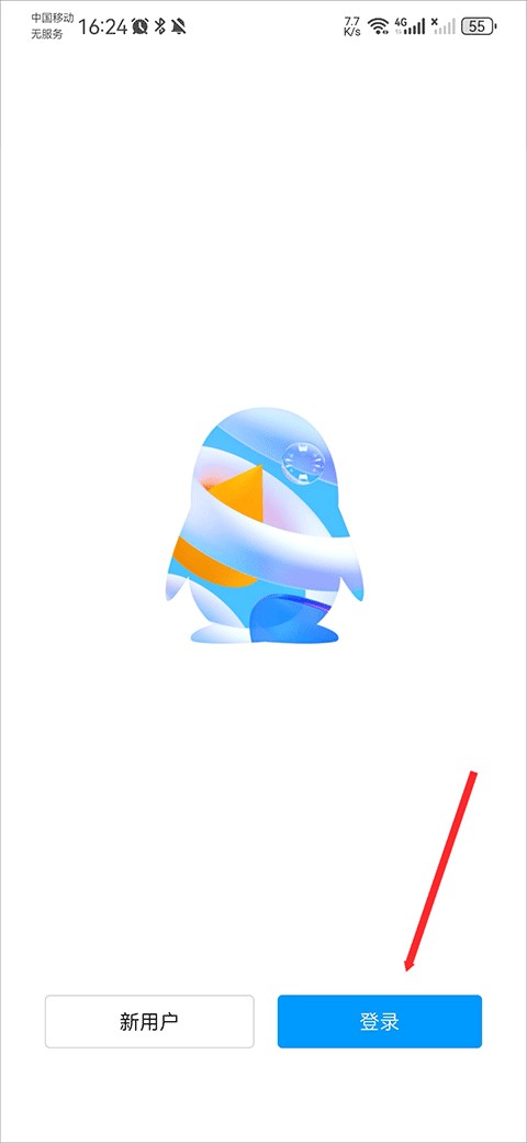Parallel