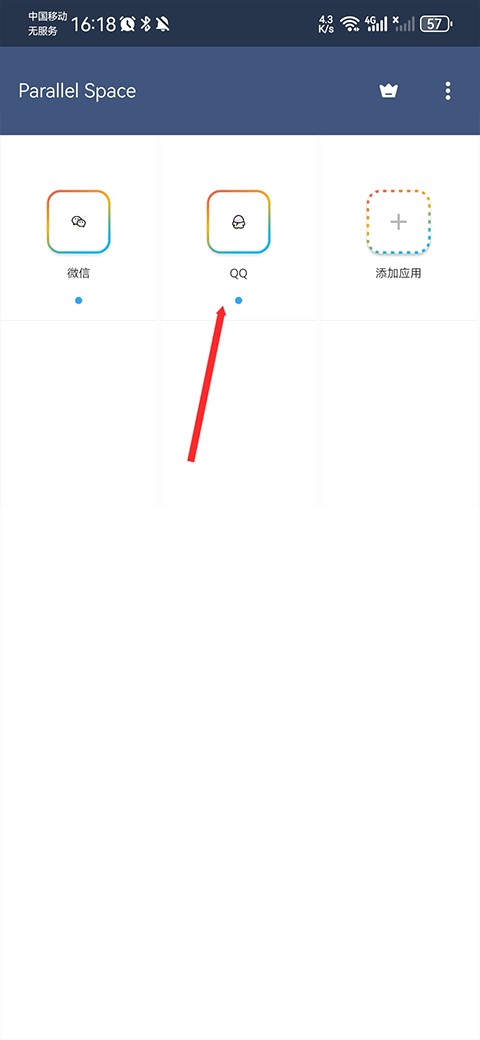 Parallel