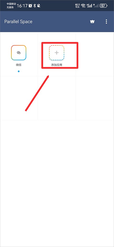 Parallel