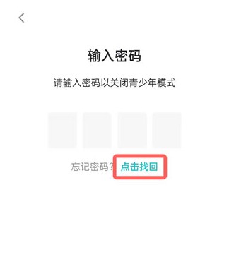 TpTp最新版
