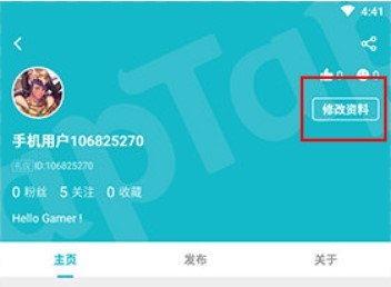 TpTp最新版