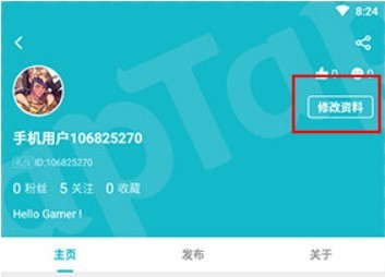 TpTp最新版