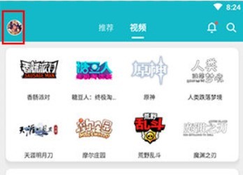 TpTp最新版